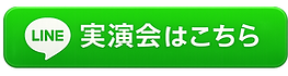 ChatGPT Image 2026年7月7日 23_35_11.png
